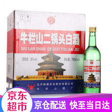 牛欄山750ml*6