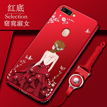 酷戀（KoorLian） r11s 手機(jī)殼/保護(hù)套