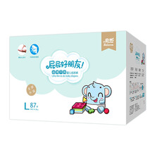 一蓓紙尿褲,怎么樣