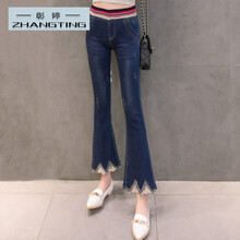 彰婷（ZHANGTING） 中腰 喇叭褲 女 九分褲 牛仔褲