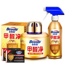 bcoole,bcoole,������,����,����,������,��ô��