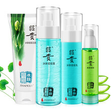 昭貴套裝/禮盒控油平衡，細致毛孔，保濕，抗痘，補水，深層清潔
