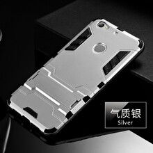 樂視酷1手機殼