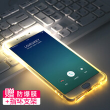 l來電閃