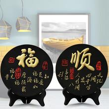 新房客廳擺件