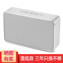 電腦音響降噪