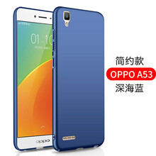 奧凱羅 oppoa53手機殼 手機殼/保護套