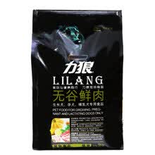 ���ǣ�LILANG�� ��ζ���� �޹�����5kg10��
