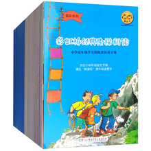 彩虹橋