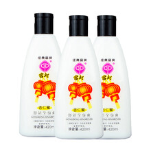 宮燈杏仁蜜420ml