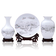 中國,怎么樣,中國,瓷器,瓷器
