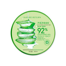 naturereturn,排名,naturereturn,排行榜,推薦