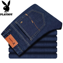 花花公子（PLAYBOY） 修身褲 青春休閑 男士牛仔褲