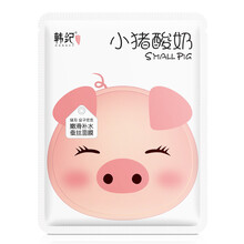 韓紀(jì)面膜控油平衡，細(xì)致毛孔，補(bǔ)水保濕，清潔，提拉緊致