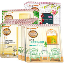 女裝搭配套餐