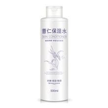 泊泉雅 500ML