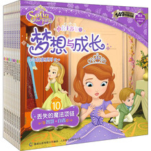 書(shū)摘