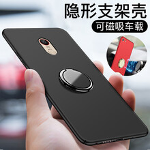 大牛手機(jī)殼