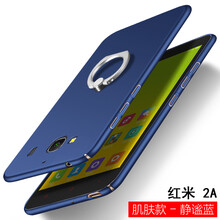 小米2a增強(qiáng)版手機(jī)