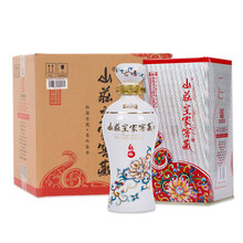 山莊,排名,山莊,整箱,排行榜,整箱,老酒,老酒,白酒,白酒,推薦