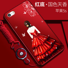 iphone5硅膠超薄
