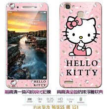 5s手機(jī)套kitty