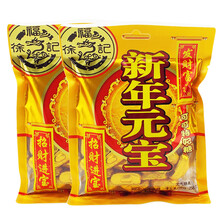 醇香巧克力，讓你愛上生活