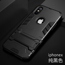 ZIMON iPhoneX 手機殼/保護套