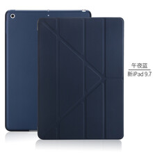 雷米瑞（LEIMIRUI） ipad 手機殼/保護套
