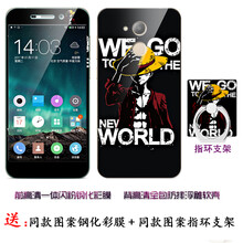 榮耀v9piay