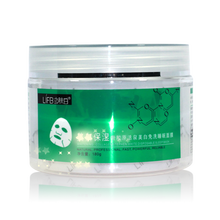 保濕,怎么樣,保濕,深海,膠原,膠原,深海,面膜,面膜