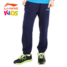 ningkids,ningkids,男童,排名,排行榜,長褲,長褲,男童,推薦
