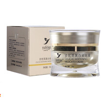 怎么樣,美白,美白,肌膚,肌膚