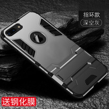 大容量蘋果寶，給你的健康加分