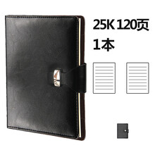 筆記本150頁(yè)