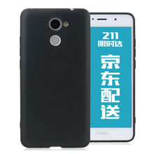mlnew 華為暢享7plus 手機(jī)殼/保護(hù)套