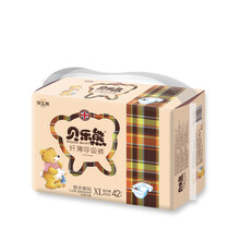 夏天紙尿褲