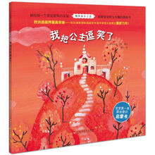 寶寶啟蒙書