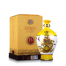 五糧液（WULIANGYE）55度1900ml，750ml及以上 濃香型，濃香