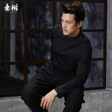 意樹（EYENSREE） 長袖 男士T恤 玄色 S，XL，L，XXL，M