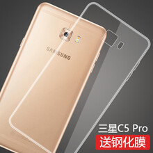 三星,三星,怎么樣,京東,京東,手機,手機