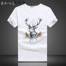 罕都（HANDU） 短袖 男士T恤 鹿頭-白色 