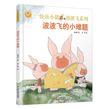 中