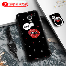 小米手機(jī)外殼卡通