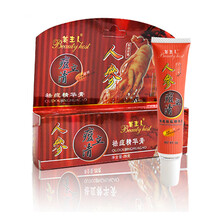 美主人 面部精華 抗痘