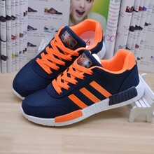 SexeMara男士616藍橘色 37