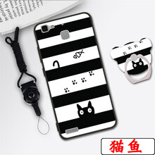 暢想5保護殼