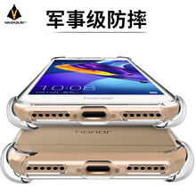 VASQUE v9 手機(jī)殼/保護(hù)套
