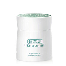 佰草,怎么樣