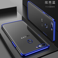 朵維爾米（dower  me） R11s plus 手機(jī)殼/保護(hù)套
